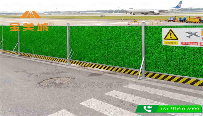 南充临江新区城市主干道改造工程金美城围挡厂3.0米高施工围挡高度合规说明