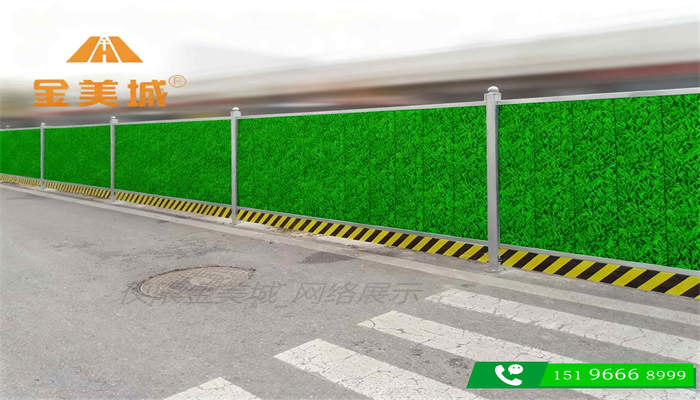 成都市中心城区2.5米高施工围挡公益画面内容管理规范说明