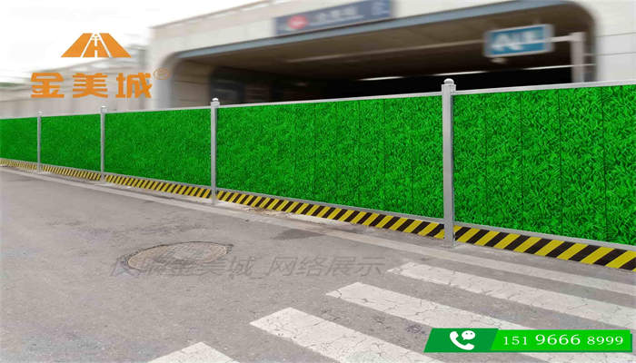 资阳安岳县市政建设公司采购路面面层彩钢围挡 市政道路施工防护