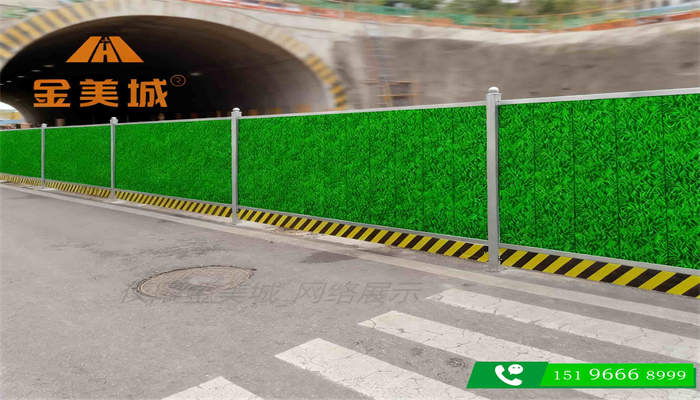 德阳经开区新建道路工程金美城围挡厂道路施工围挡安全隔离方案