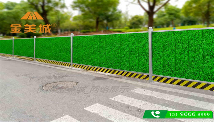 成都天府新区项目负责人采购行道树种植彩钢围挡 绿化工程安全围蔽