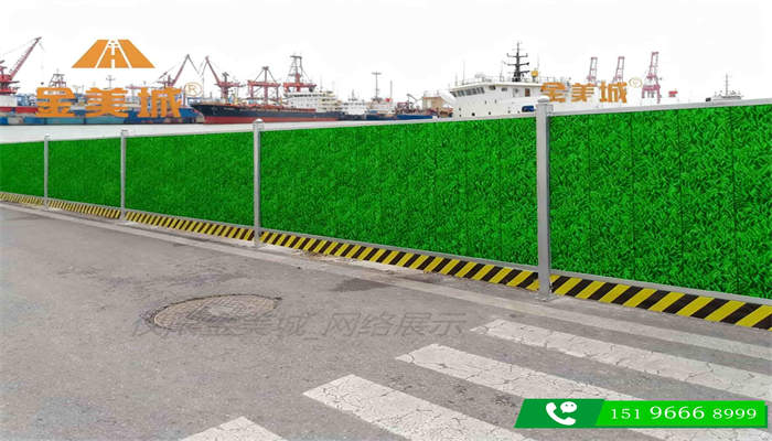 宜宾市政临时围挡：市政绿化工程配套解决方案