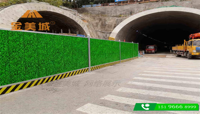 南充顺庆区房建项目2.5米高施工围挡夜间照明设置建议