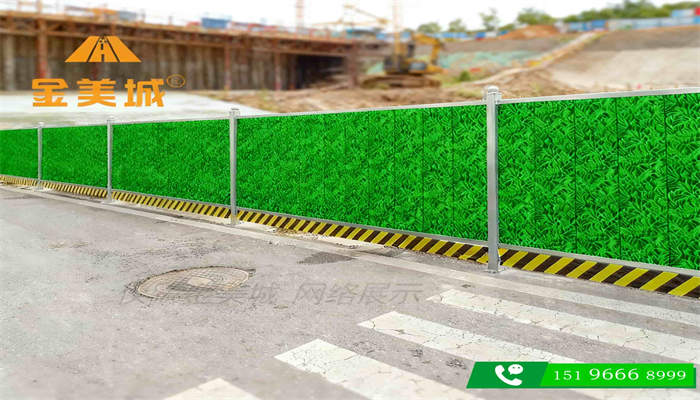 绵阳三台县乡镇道路整治金美城围挡厂道路施工围挡临时出入口管理参考(图1)