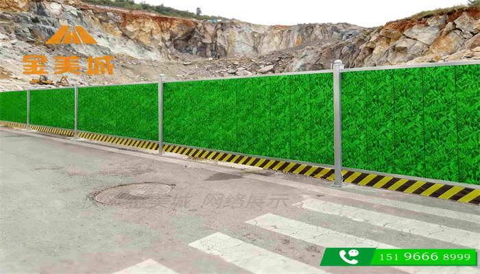 南充蓬安县绿化公司采购绿化带整理彩钢围挡 绿化工程标准化围蔽