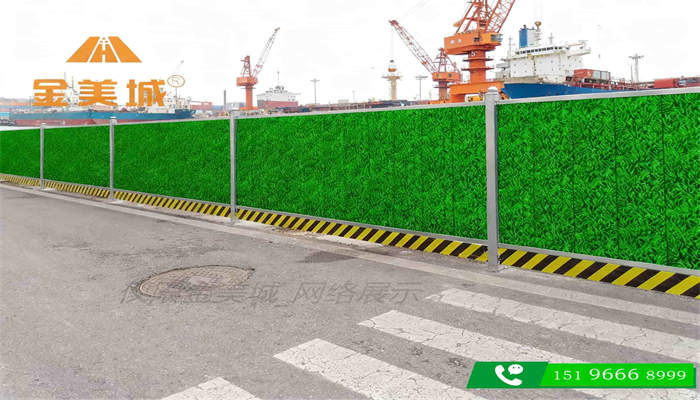 眉山天府新区协同项目金美城围挡厂3.0米高施工围挡快速安装　参考