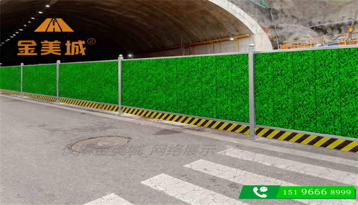 绵阳科技城新区重点工程采用金美城围挡厂3.0米高施工围挡的安装流程说明