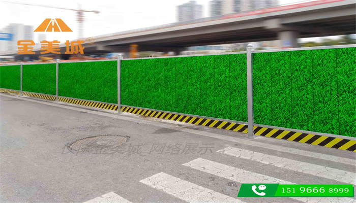 阿坝州马尔康市团结街提升工程金美城围挡厂市政道路改造围挡板民族地区风貌协调做法