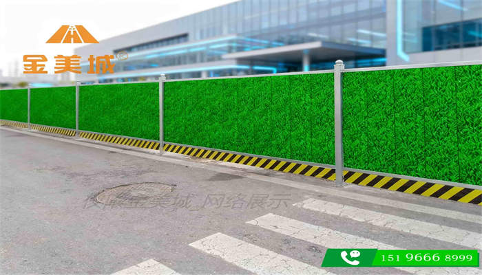 凉山州西昌市城市道路项目金美城围挡厂道路施工围挡高原环境适应性说明