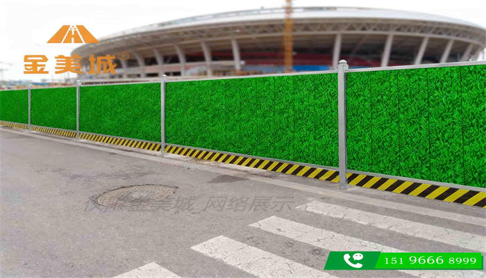 四川地区临建工程常用彩钢施工围挡标准与安装规范解析