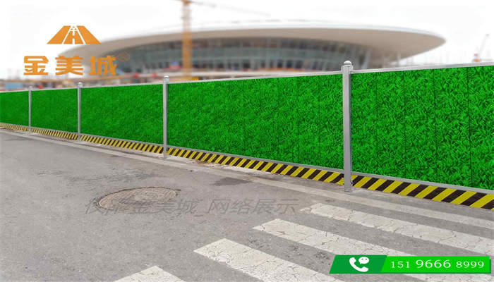 凉山西昌市市政建设公司采购化粪池施工彩钢围挡 市政排水临时围蔽