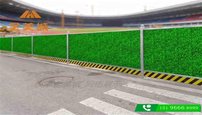 凉山州会理市道路施工围挡