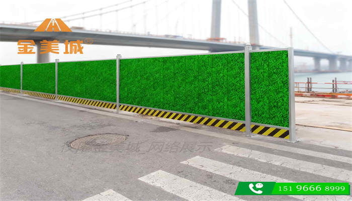 遂宁锂电新材料产业园工程金美城围挡厂3.0米高施工围挡防尘抑尘配合措施