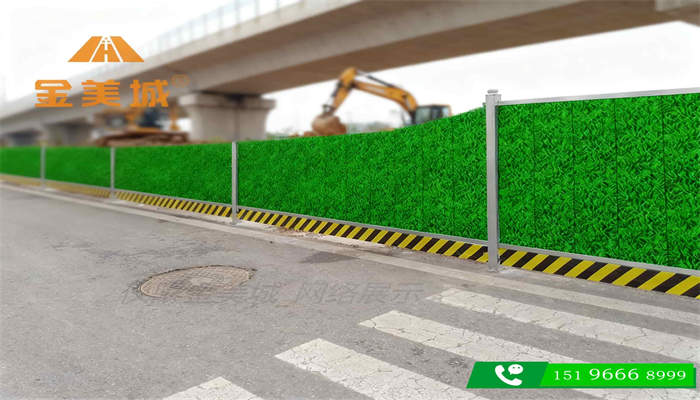 攀枝花干热河谷地区道路施工金美城围挡厂围挡材料稳定性维护提示