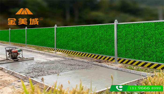 广元交通枢纽扩建项目金美城3.0米高施工围挡山区地基加固建议