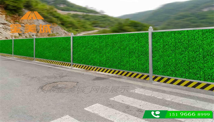 自贡贡井区绿化公司采购交通标志标线施划彩钢围挡 市政交通安全围蔽