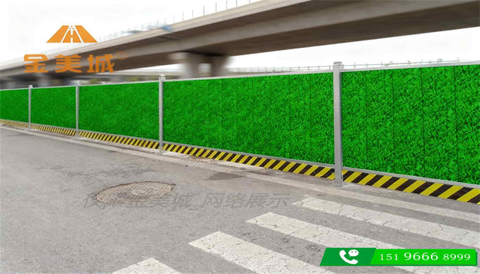 内江隆昌市农业产业道路改造金美城围挡厂围挡农事活动协调建议(图1) 内江隆昌市农业产业道路改造金美城围挡厂围挡农事活动协调建议(图1)