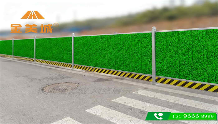 雅安天全县川藏铁路配套工程2.5米高施工围挡重型车辆通行　措施