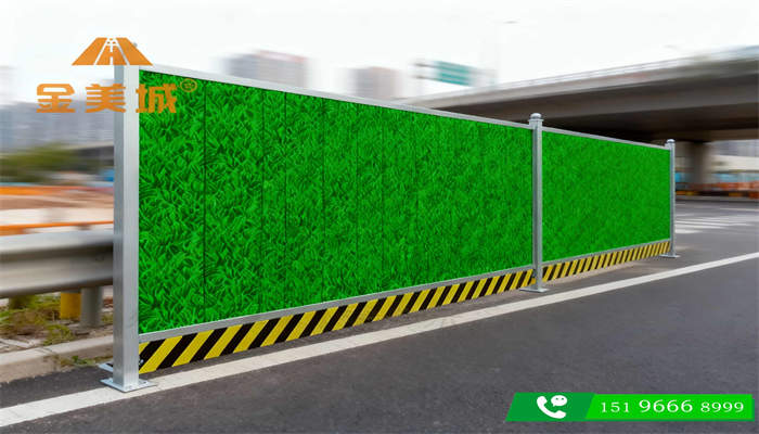 广元旺苍县红色小镇环境整治，2.0米高围挡成都金美城现货公益宣传内容规范参考