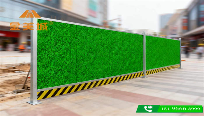 宜宾翠屏区南岸街区道路更新金美城围挡厂市政道路改造围挡板景观融合设计参考