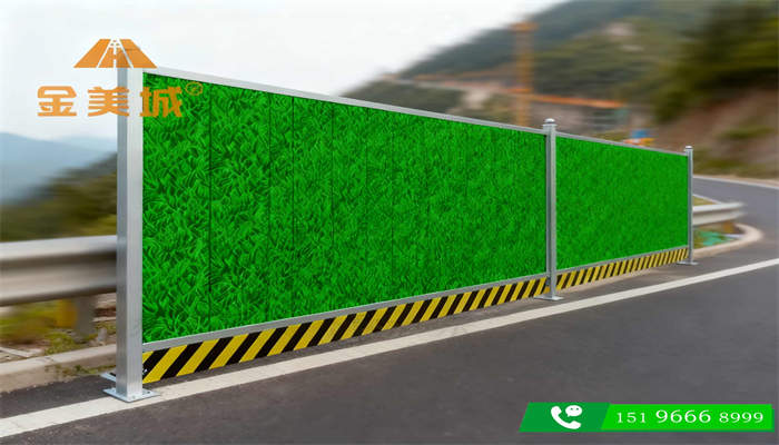 眉山天府新区协同道路工程金美城围挡厂围挡快速安装　参考