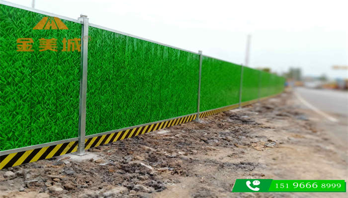 雅安多雨区域市政道路施工金美城围挡厂围挡底部排水设计参考