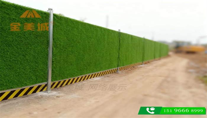 内江资中县现代农业产业园金美城围挡厂3.0米高施工围挡农事活动协调建议