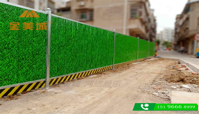 眉山青　县竹艺新城建设2.5米高施工围挡就地取材可行性分析