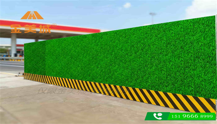 泸州长江经济带生态修复项目金美城3.0米高施工围挡防腐处理实践