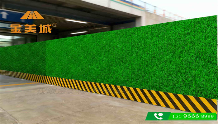 雅安雨城区多雨地区2.5米高施工围挡排水沟设置技术参考