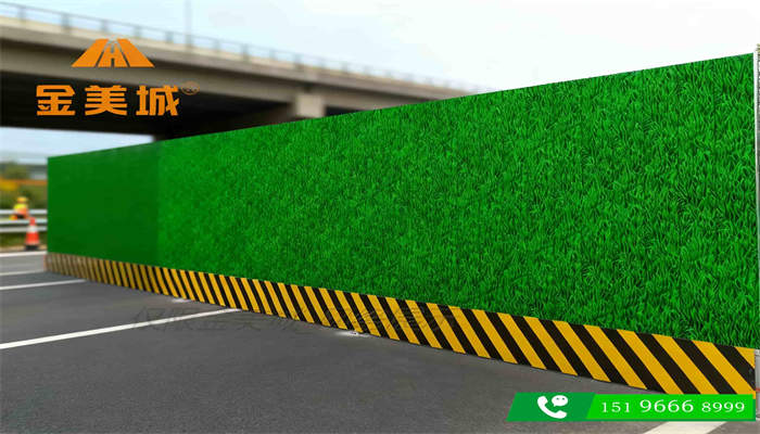 德阳中江县乡村振兴道路项目金美城围挡厂围挡经济型搭建方案(图1)