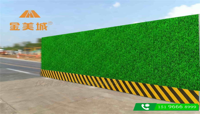 乐山市中区嘉定路改造工程金美城围挡厂市政道路改造围挡板公益画面适配方式