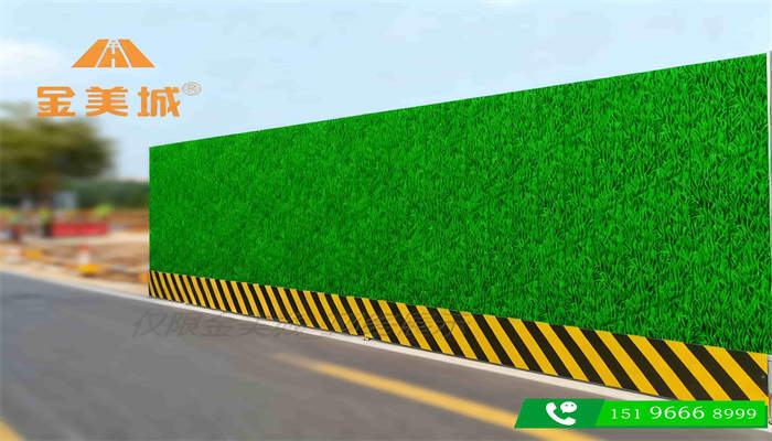 德阳罗江区万景峰片区道路提升金美城围挡厂市政道路改造围挡板经济型配置方案