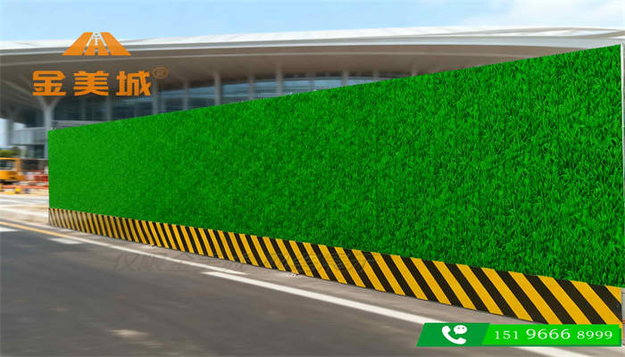 成都市政道路施工围挡设置要求中金美城围挡厂产品的常见应用形式