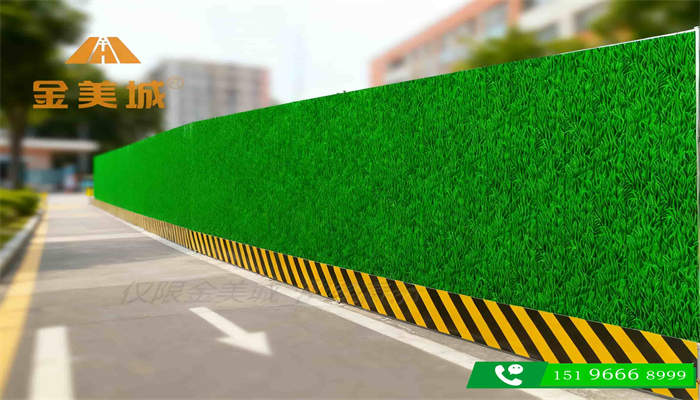 广元旺苍县红色教育基地建设项目金美城围挡厂3.0米高施工围挡公益宣传内容规范