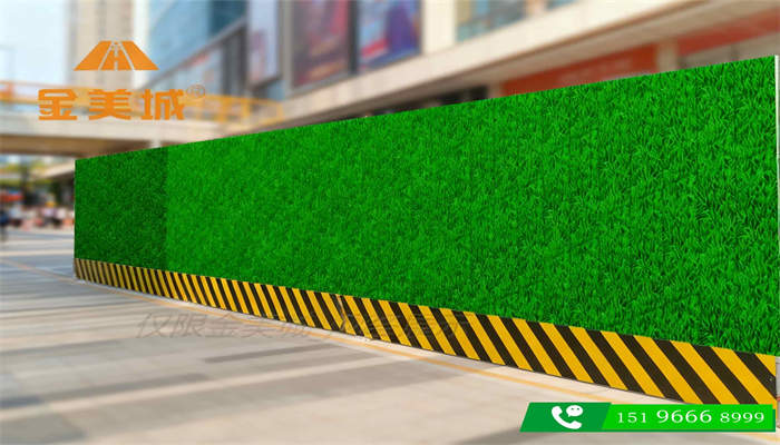 乐山峨边彝族自治县道路工程金美城围挡厂围挡民族元素融合方式(图1)