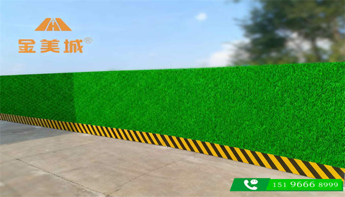 遂宁安居区安居大道提升工程金美城围挡厂市政道路改造围挡板公益宣传内容审核流程