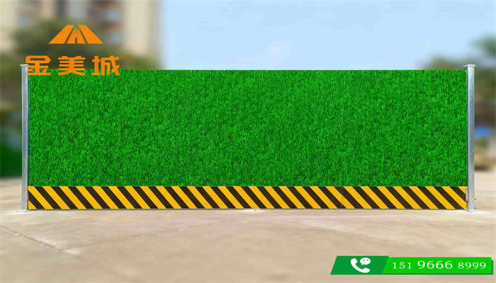 内江　物流港建设项目金美城3.0米高施工围挡夜间照明设置说明