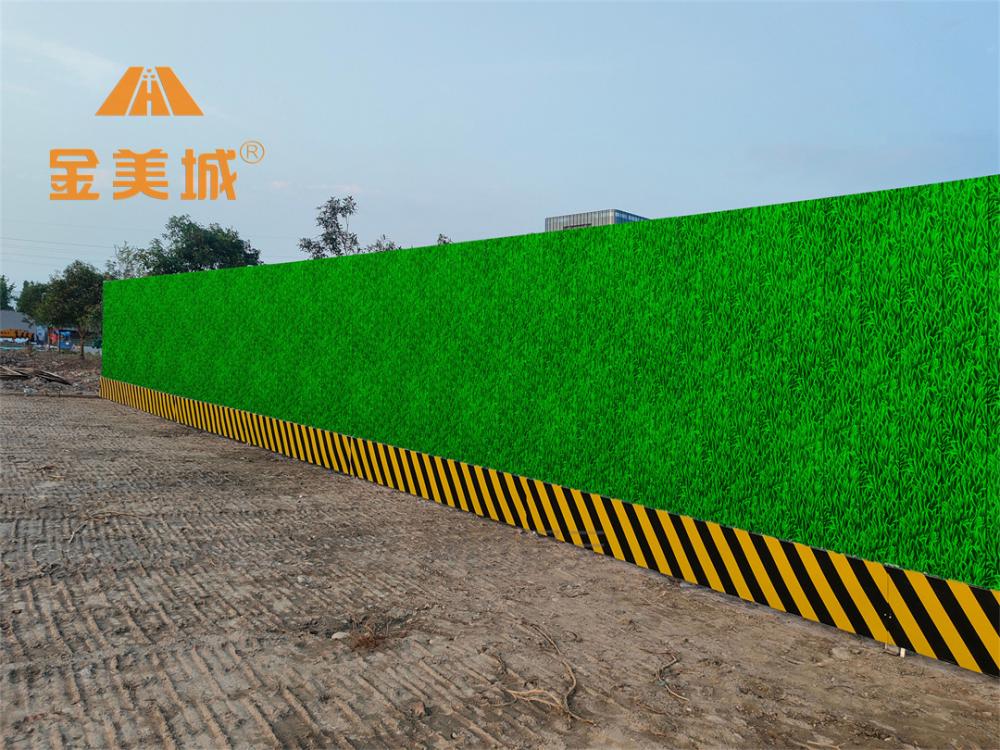 成都彩钢围挡(图1)