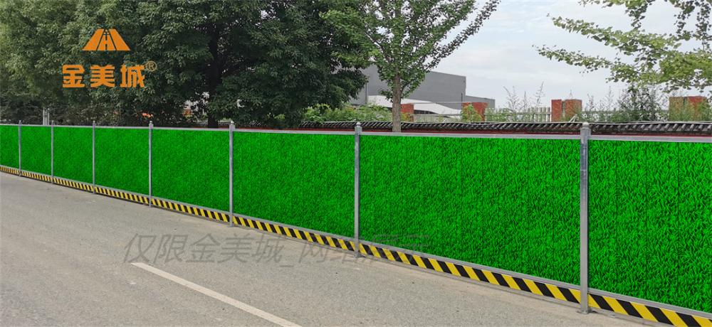 乐山工地施工围挡(图1)