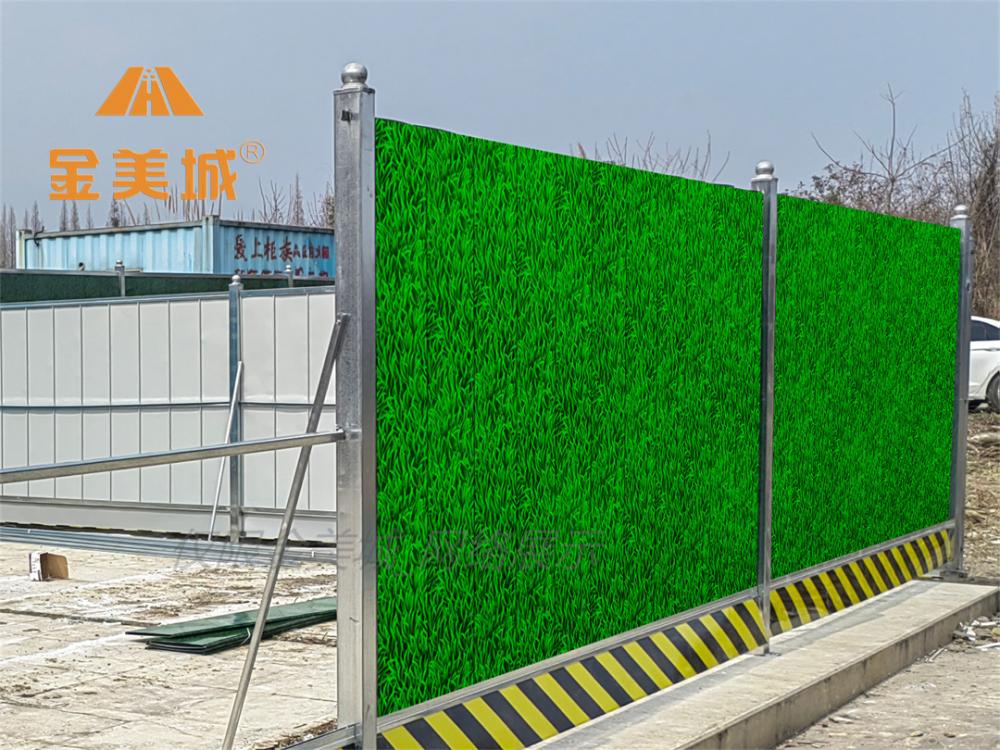 成都道路改造围栏(图2)