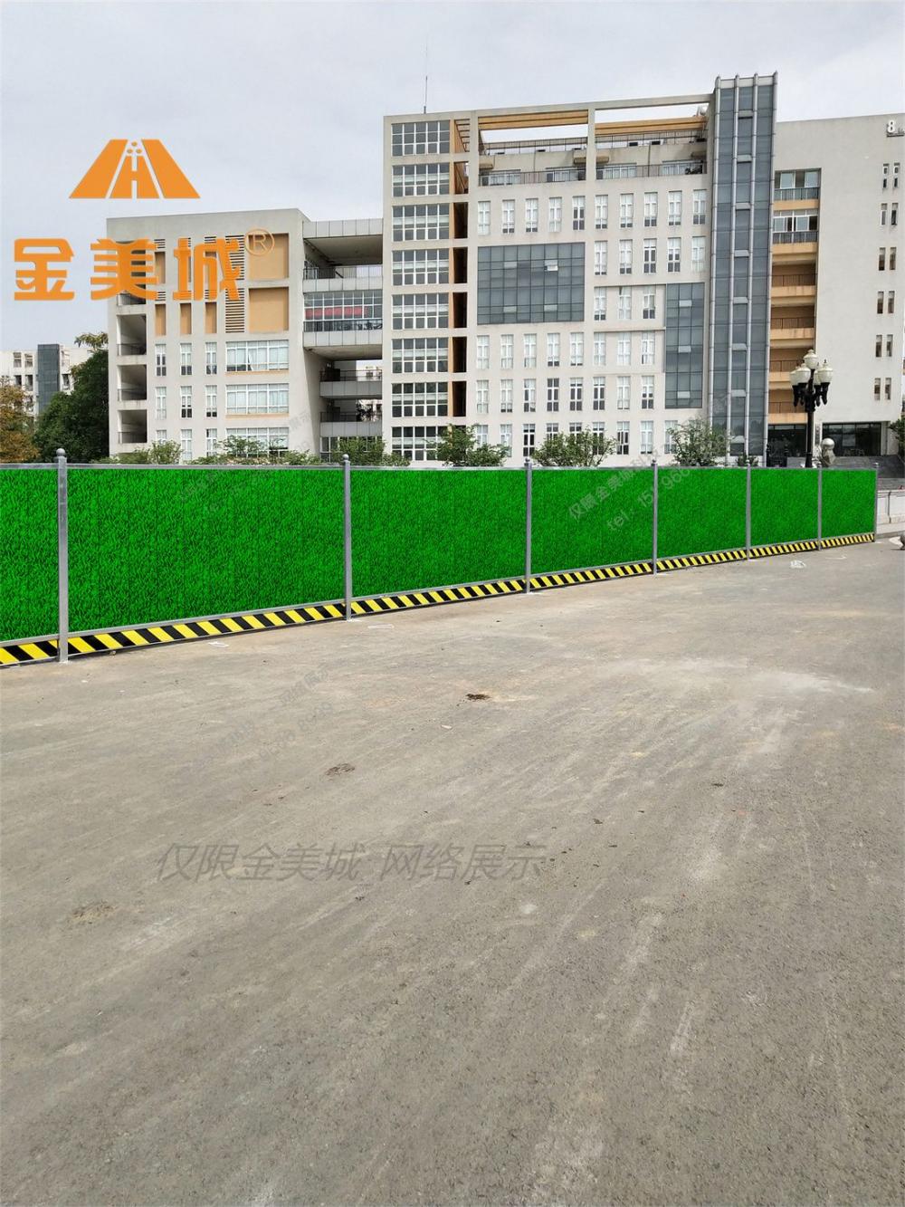 成都天府新区某商业综合体项目建设围挡实例