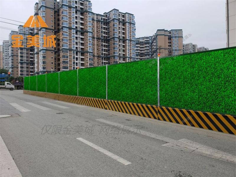 乐山项目市政改造自来水