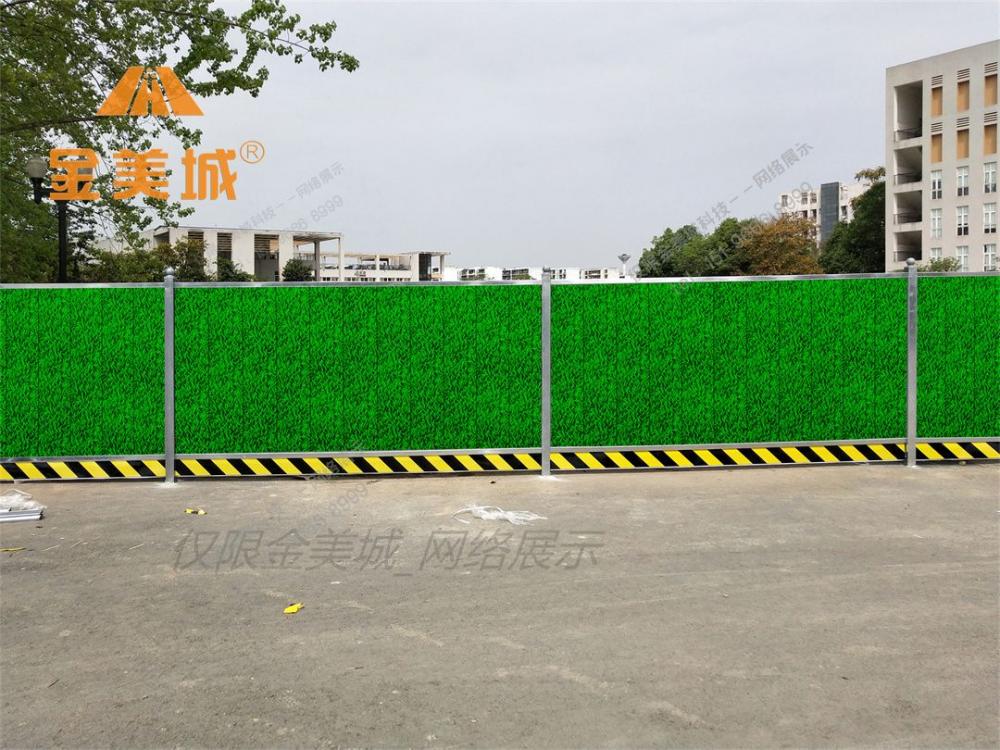 阆中通用性围挡