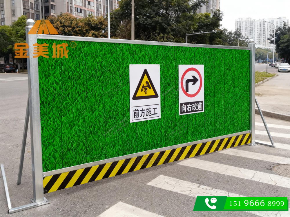 成都3米普通工地围挡厂家联系方式(图1) 成都3米普通工地围挡厂家联系方式(图1)