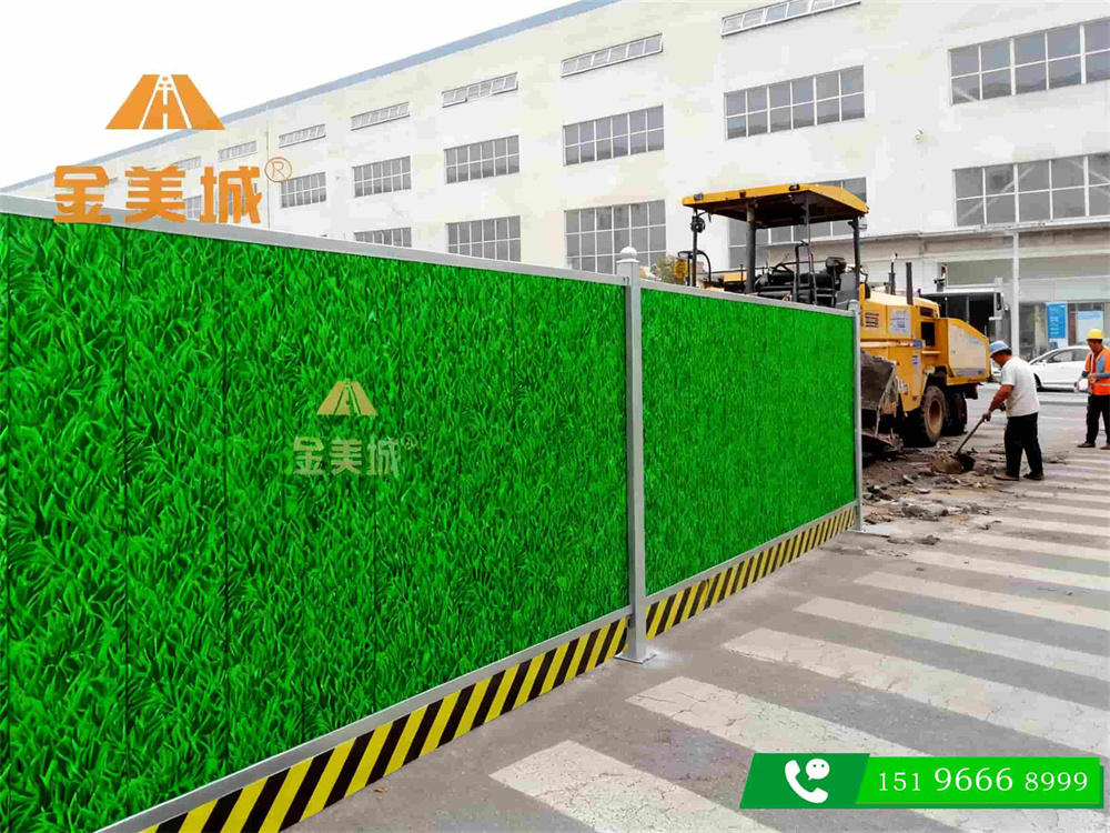 内江二手施工围挡转让 九成新围挡低价出售